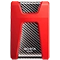 هارددیسک اکسترنال ای دیتا مدل HD650 ظرفیت 1 ترابایت 